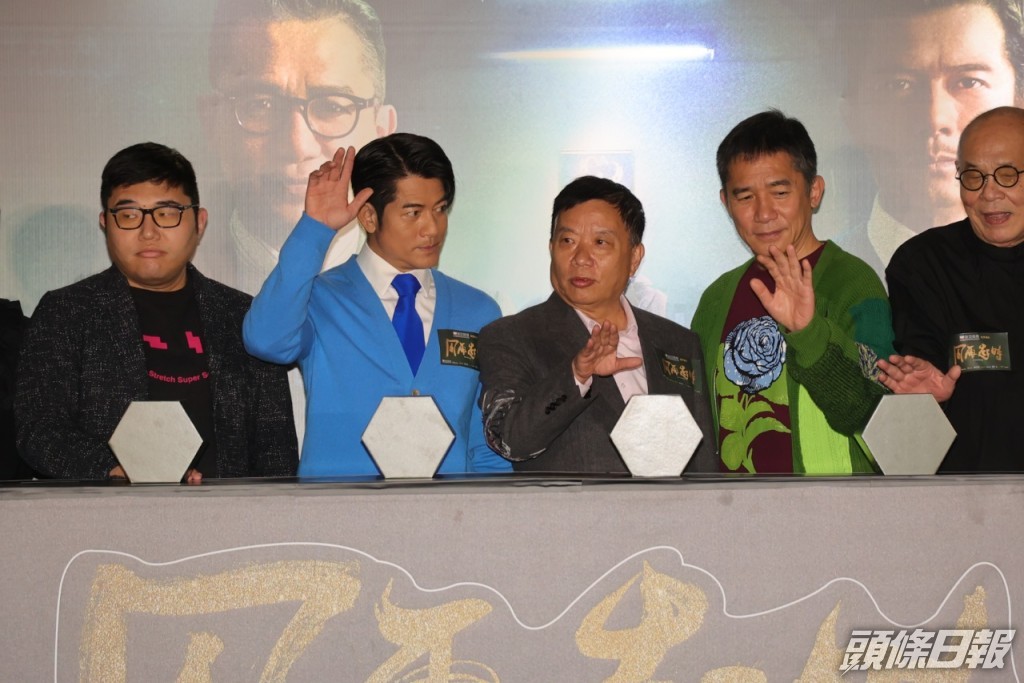 城城談到最難忘在場面，是要大力摑首度合作的偉仔。​